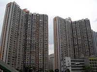 香港 长安邨